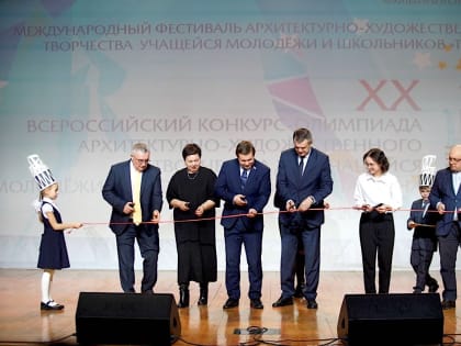 В Пензе при поддержке «Рисан» стартовал международный фестиваль архитектуры. Как это было