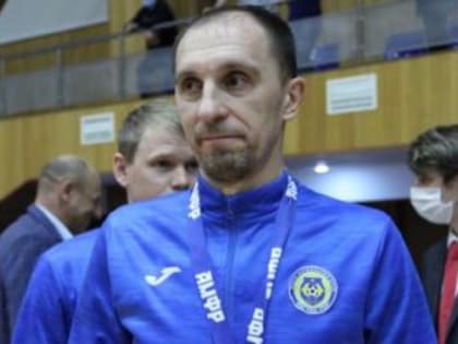 Наставник пензенской «Лагуны-УОР» вошел в тренерский штаб национальной команды