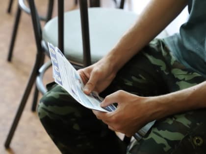 Школьников и студентов Пензенской области проверят на наркотики в апреле