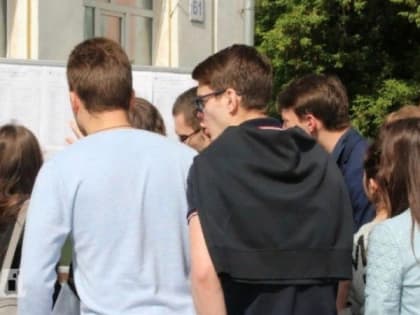 Для пензенских студентов не станут внедрять новые уровни высшего образования