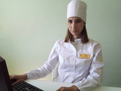 Моё предназначение – лечить людей