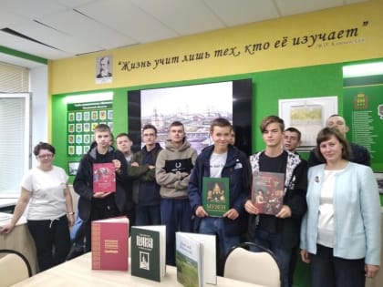 26 сентября студенты группы 711ЭР факультета СПО (колледжа) в рамках занятия по истории совершили виртуальную прогулку по старинной Пензе.