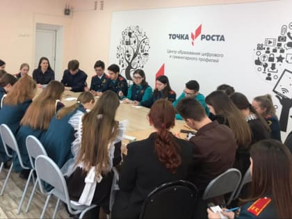 Детский тренинг