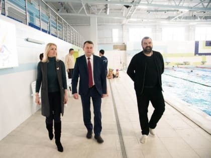 Олег Ягов высоко оценил оснащение физкультурно-оздоровительного комплекса «Дельфин»