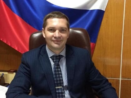 Поздравляем! 29 июля родился глава Малосердобинского района Иван Кирюхин