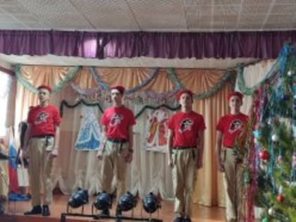 Агитпоход "Звездный "