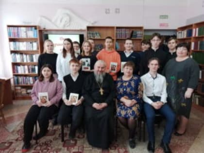 День православной книги