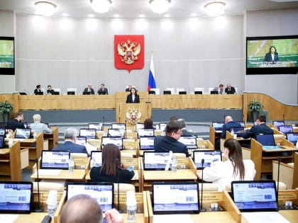 Дмитрий Каденков: "Инициативы Государственной Думы РФ призваны защитить тех, кто каждый день рискует своей жизнью, защищая нашу страну и всех нас от неонацистов"