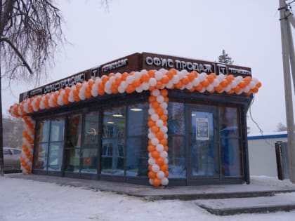 «Термодом» открыл новый офис продаж в Пензе