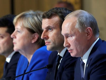 Нормандский марафон в Париже: Путин и Зеленский договорились о первых шагах в Донбассе