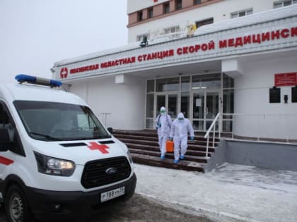 География распространения коронавирусной инфекции в Пензенской области на 25 февраля