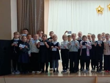 ВРУЧЕНИЕ БРОНЗОВЫХ ЗНАКОВ ВФСК ГТО