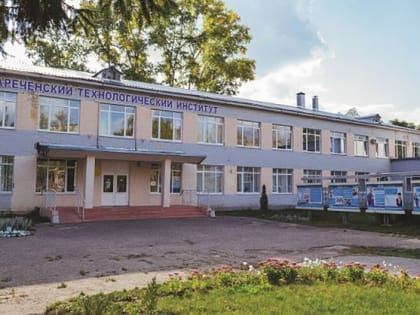 В ЗТИ создадут 125 бюджетных мест в новом учебном году