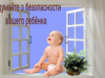 ДОБРО ПОЖАЛОВАТЬ НА САЙТ ГБУЗ «БАШМАКОВСКАЯ РАЙОННАЯ БОЛЬНИЦА»!