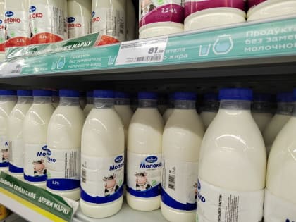 Пензенцам рассказали, какой продукт нужно употреблять каждый день