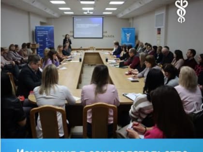 Изменения в законодательстве о контрактной системе с 2023 года