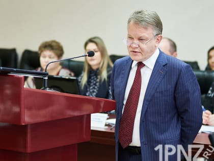 Как депутаты главу Пензы выбирали – фоторепортаж