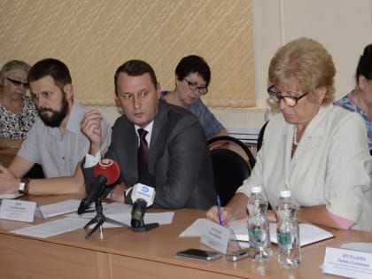 Участие в диалоге - круглом столе «Бережливая педагогика»