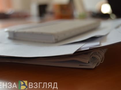 Пензенцы смогут отправиться на Слет успешных предпринимателей