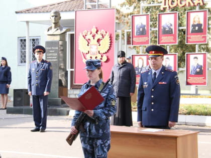 Священник благословил молодых сотрудников регионального УФСИН на службу Родине