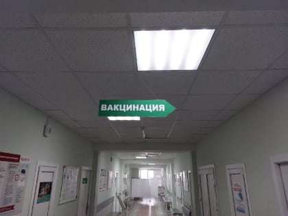 В Кузнецке работников мотивируют вакцинироваться при помощи премий