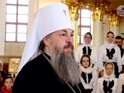 Митрополит Серафим поздравил с Днем тезоименитства митрополита Симбирского и Новоспасского Лонгина