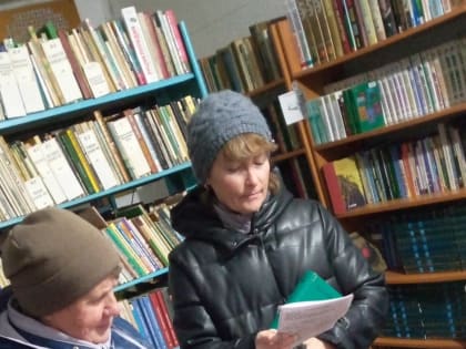 В библиотеке села Знаменская Пестровка  прошла акция по распространению буклетов среди населения «Знай, умей, будь готов»