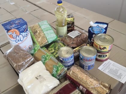 В регионе цена минимального набора продуктов за год выросла на 20,5%