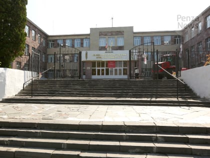 Два пензенских вуза получат гранты на поддержку студенческих научных сообществ