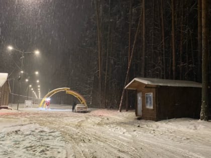 «Неделя с 22 января даст всем прикурить». Синоптики шокировали россиян прогнозом