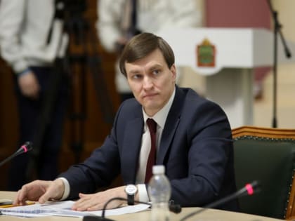 В Пензенской области ликвидировали министерство внутренней и информационной политики