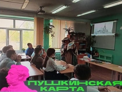 Музей А.Н. Радищева впервые в Саратове