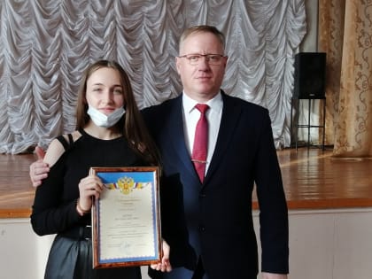 День рождения 10 апреля: поздравляем главу Каменского района Александра Помогайбо