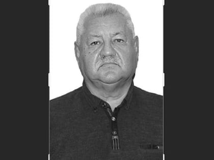 Ушел из жизни ветеран пожарной охраны Сергей Бабков