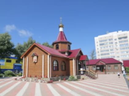 Митрополит Серафим совершил великое освящение храма в честь равноапостольного князя Владимира города Кузнецка