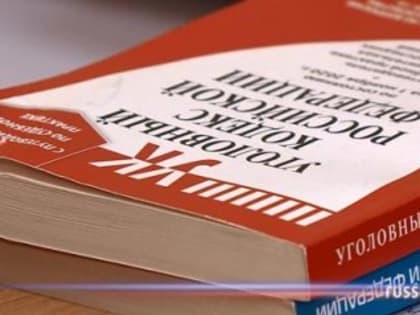 В Каменке женщина за столом с ножом набросилась на мужчину