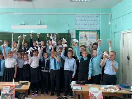 В День солидарности в борьбе с терроризмом учреждения культуры провели мероприятия для молодых людей