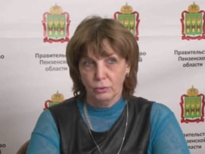 Елена Прохорова рассказала о системе наставничества в Пензенской области