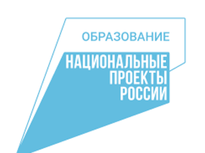 ЗАММИНИСТРА ПРОСВЕЩЕНИЯ РОССИИ ВЫСОКО ОЦЕНИЛА ОСНАЩЕННОСТЬ НОВОЙ ШКОЛЫ В ПЕНЗЕНСКОМ СПУТНИКЕ