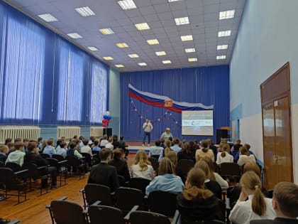 Школьники Пензенской области летом отправятся в астрономический лагерь