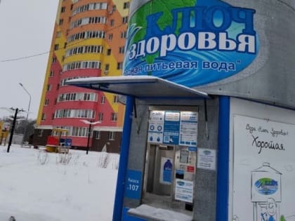 Пензенский кардиолог рассказала, сколько в день пить воды для здоровья сердца и сосудов