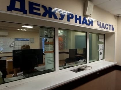 В Пензе отец напал на сына с ножом и угрожал убить