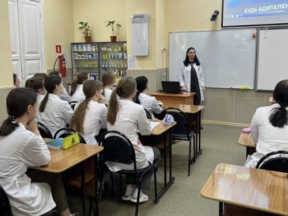 Профилактическая беседа в группе 22С1 «Угроза терроризма!»