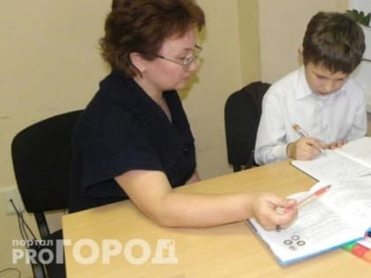 Учить будут иначе. Школьников ждет сюрприз уже осенью