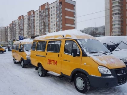 Пензенцам пояснили, куда отправят старые школьные автобусы