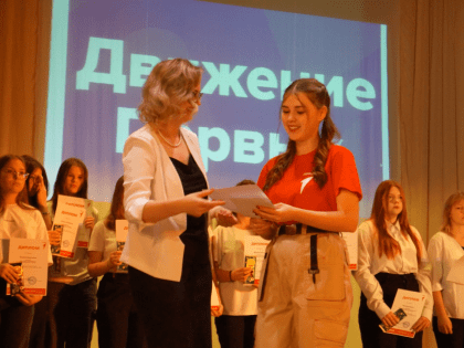 Встреча единомышленников