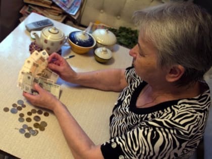 Больше не потребуется: с января стаж пенсии будут рассчитывать по-другому