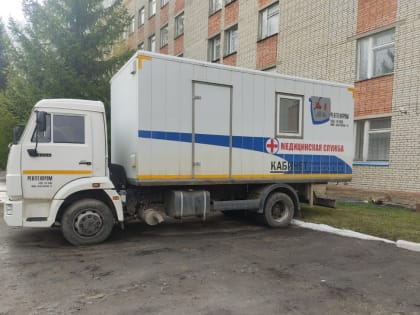 Благодаря передвижному флюорографу более 400 жителей Белинского района прошли обследования