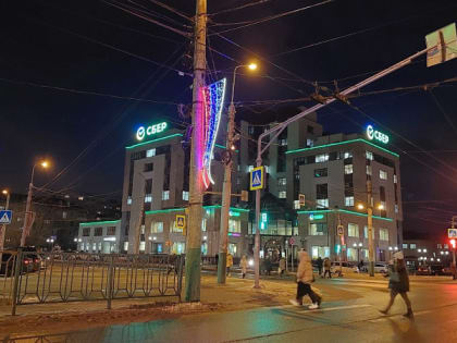 В Пензенской области введен "желтый" уровень погодной опасности