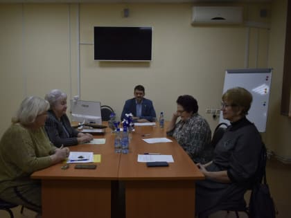 СОСТОЯЛОСЬ ЗАСЕДАНИЕ НАБЛЮДАТЕЛЬНОГО СОВЕТА